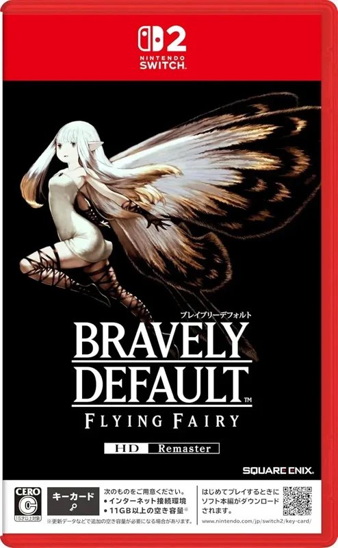 Square Enix Bravely Default Flying Fairy HD Remaster Nintendo Switch 2 - Amazon Exclusive Bonus Available