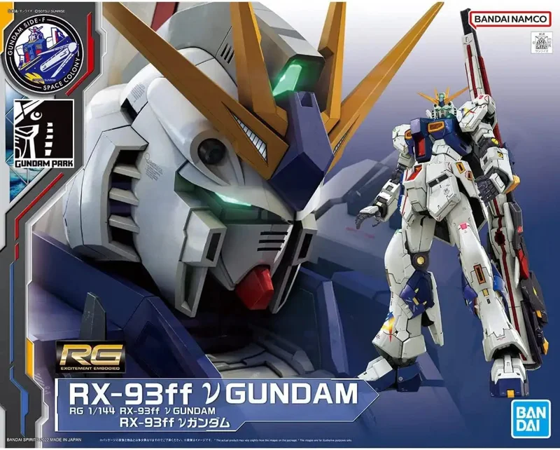 Bandai RG 1/144 RX-93Ff Nu Gundam Side-F Limited Mobile Suit Model Kit