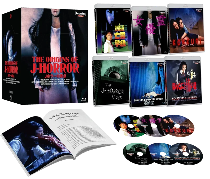 (PRE-ORDER) The Origins of J-Horror (LE Blu-ray Box Set) (Region Free) (IMPRINT)