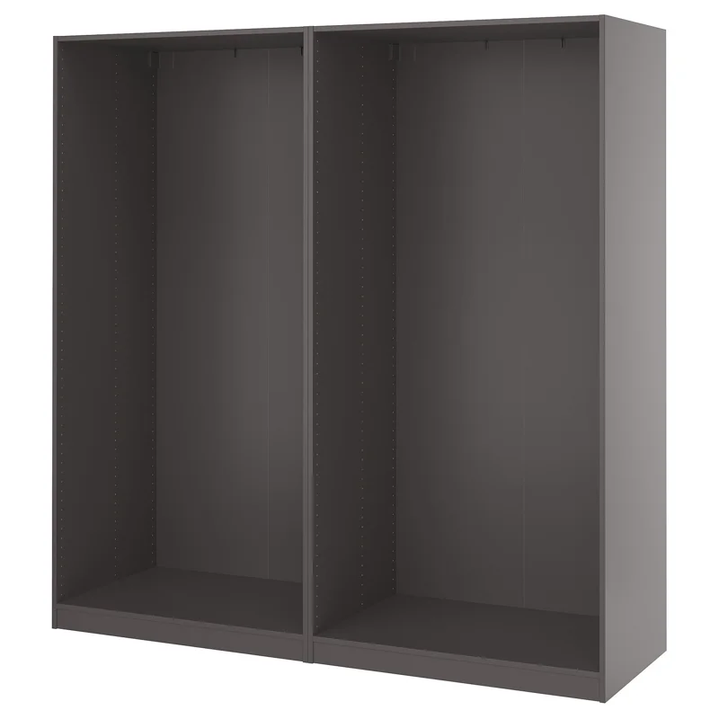 PAX 2 wardrobe frames - dark gray 78 5/8x22 7/8x79 1/4 "