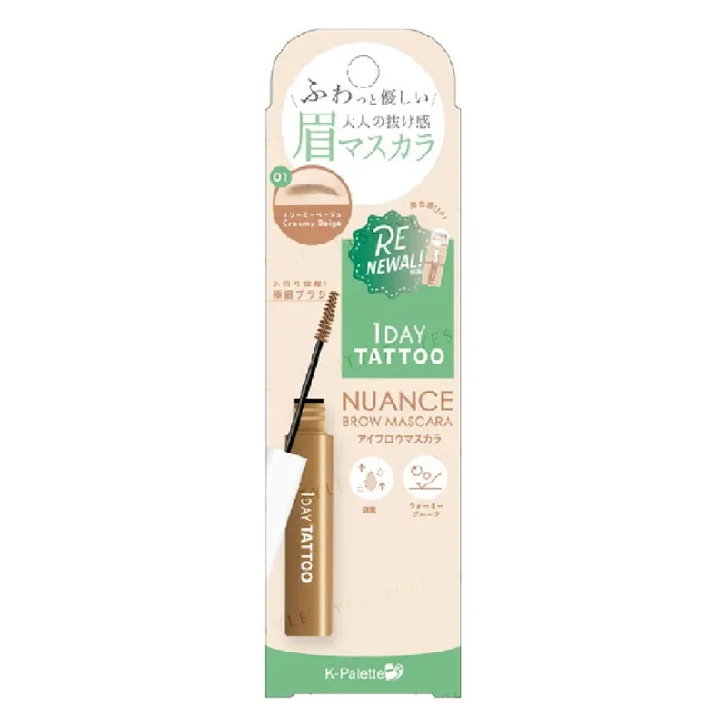 K-Palette 1 Day Tattoo Nuance Brow Mascara – Natural Tint & Soft Hold Brow Mascara - 01 Creamy Beige