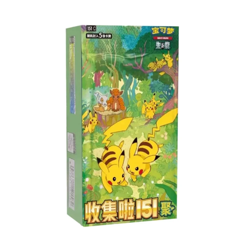 Pokemon Simplified Chinese "Collect 151: Gathering" Slim Booster Box