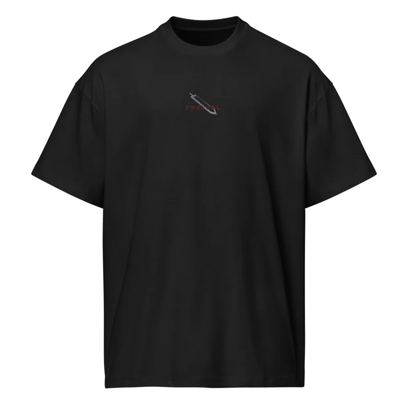 [NEW] DRAGON SLAYER - Oversized Heavy Tee - Black / M
